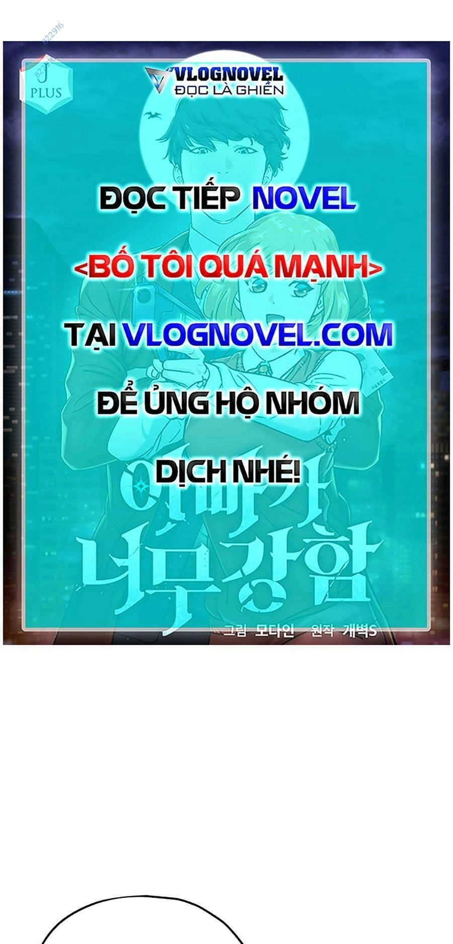 Bố Tôi Quá Mạnh Chapter 123 - 121