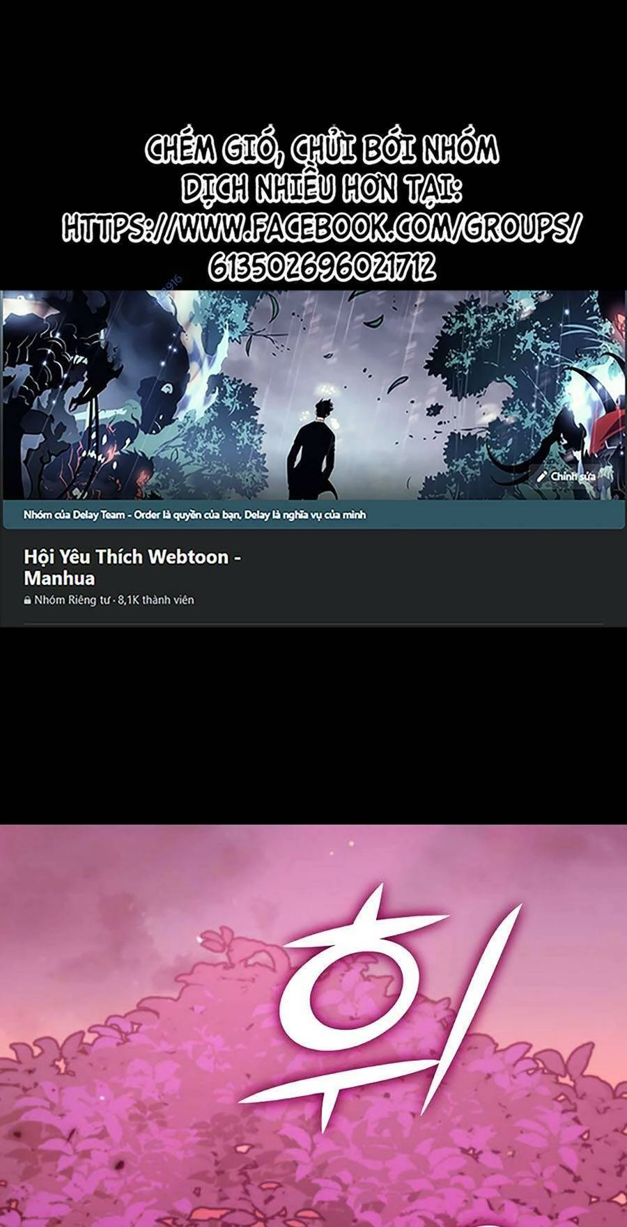 Bố Tôi Quá Mạnh Chapter 124 - 1