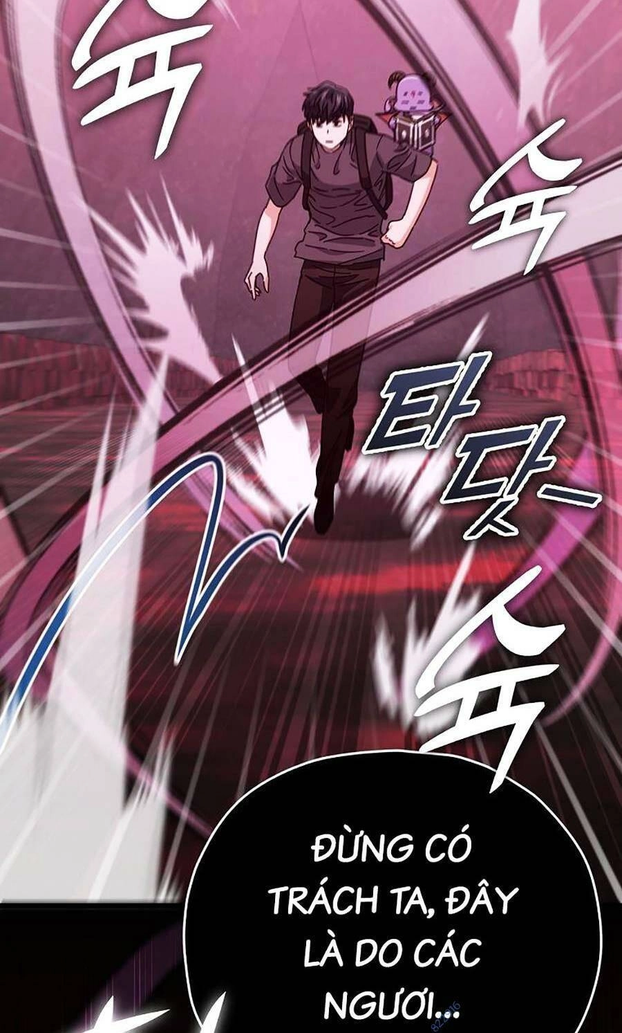 Bố Tôi Quá Mạnh Chapter 124 - 57