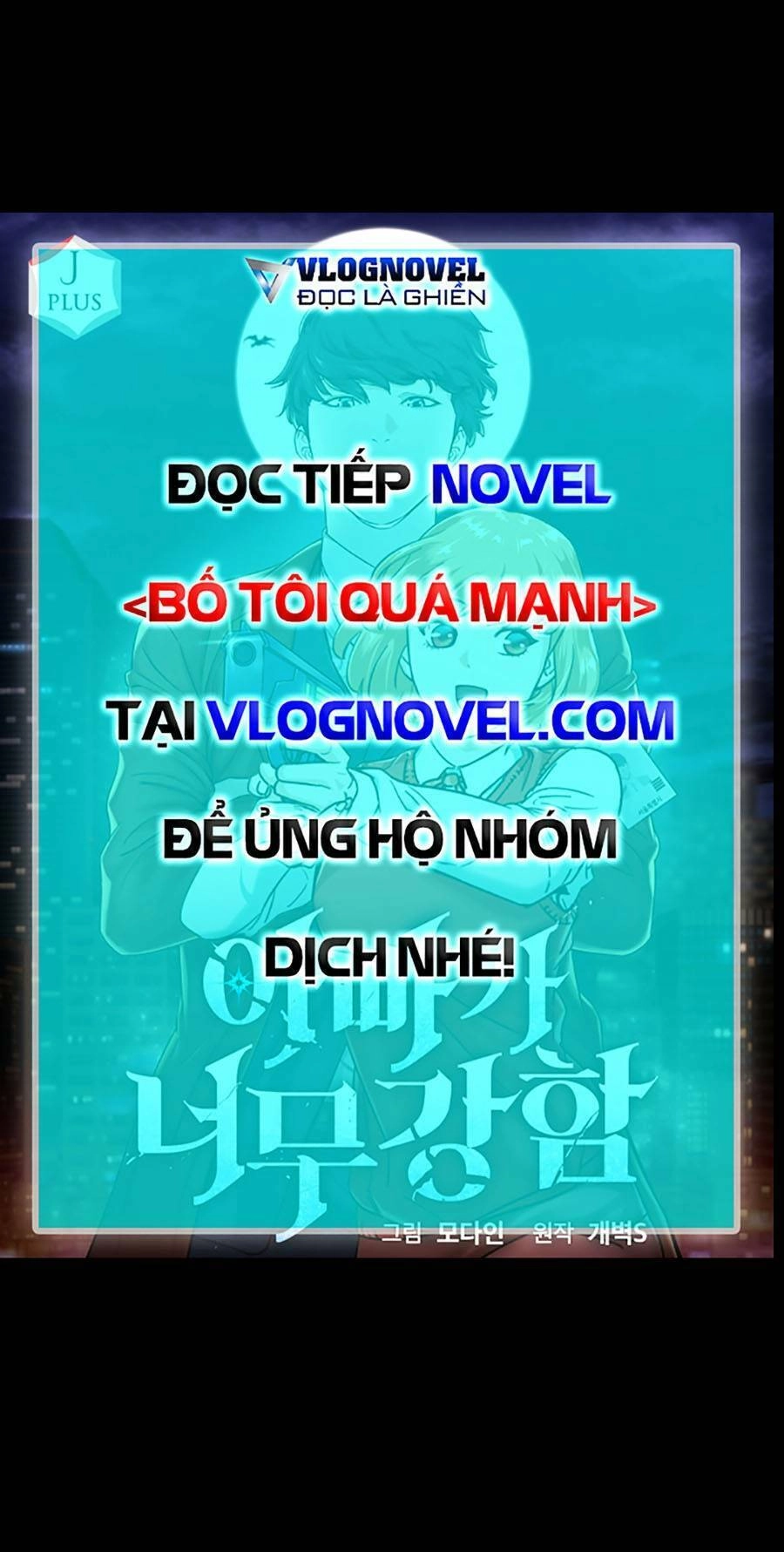Bố Tôi Quá Mạnh Chapter 124 - 91