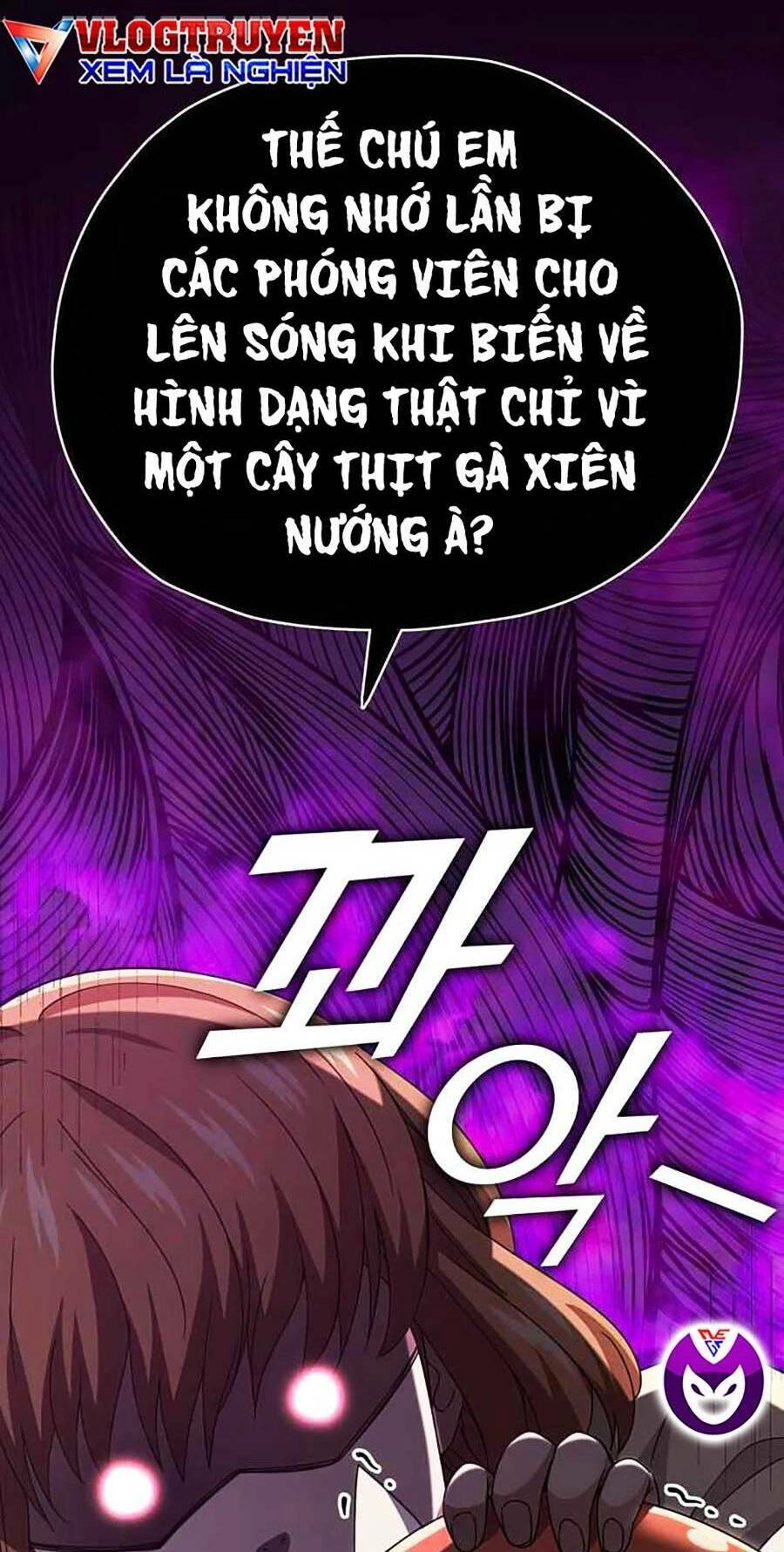 Bố Tôi Quá Mạnh Chapter 125 - 8
