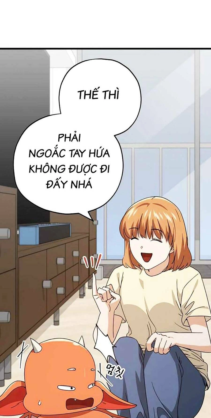 Bố Tôi Quá Mạnh Chapter 125 - 12