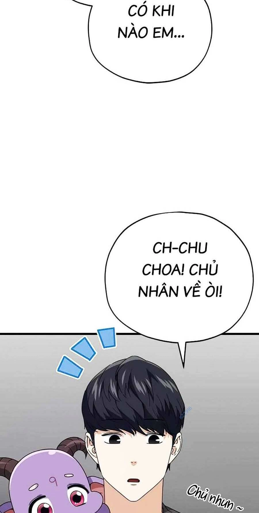 Bố Tôi Quá Mạnh Chapter 125 - 18