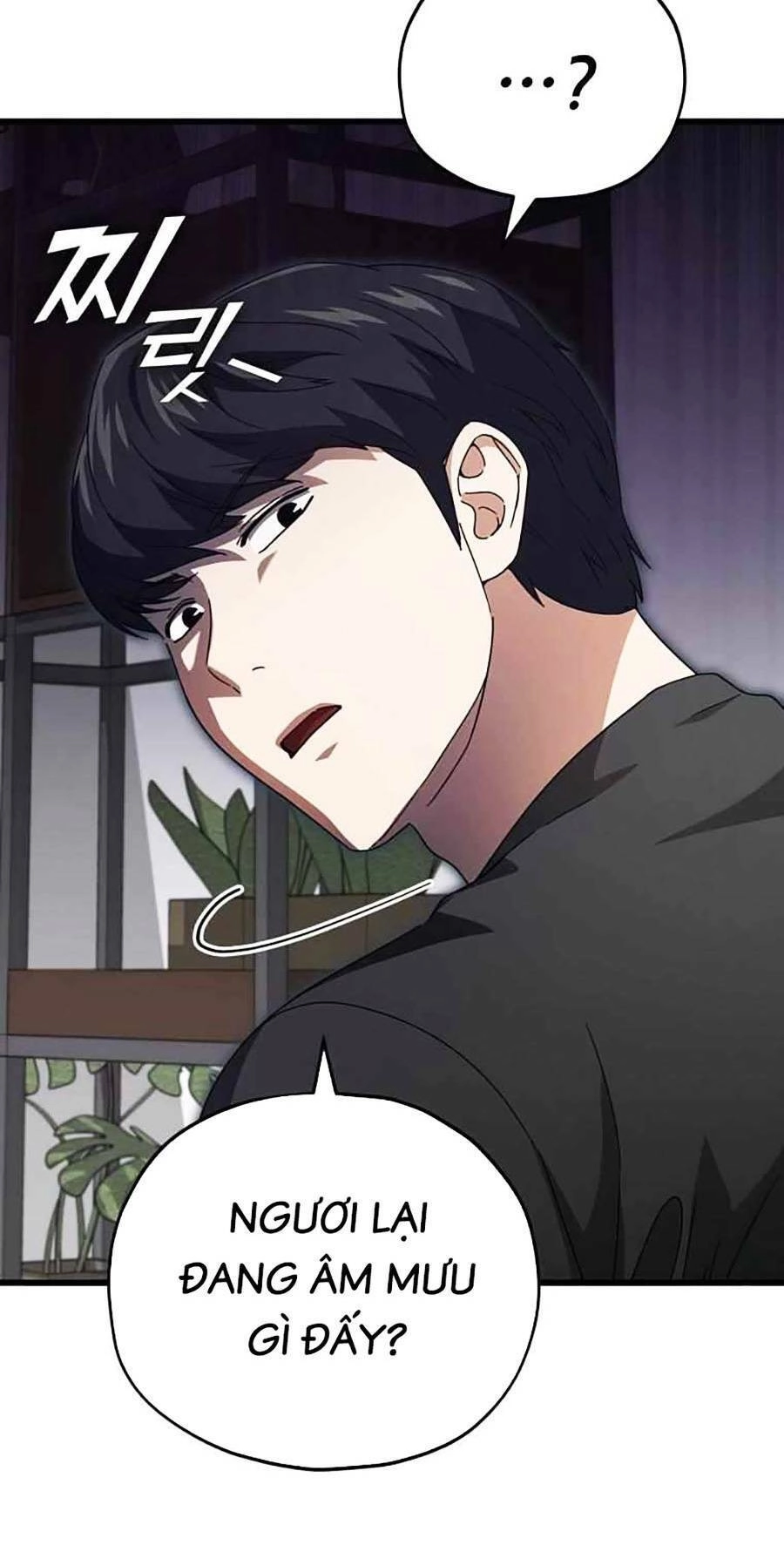 Bố Tôi Quá Mạnh Chapter 125 - 23