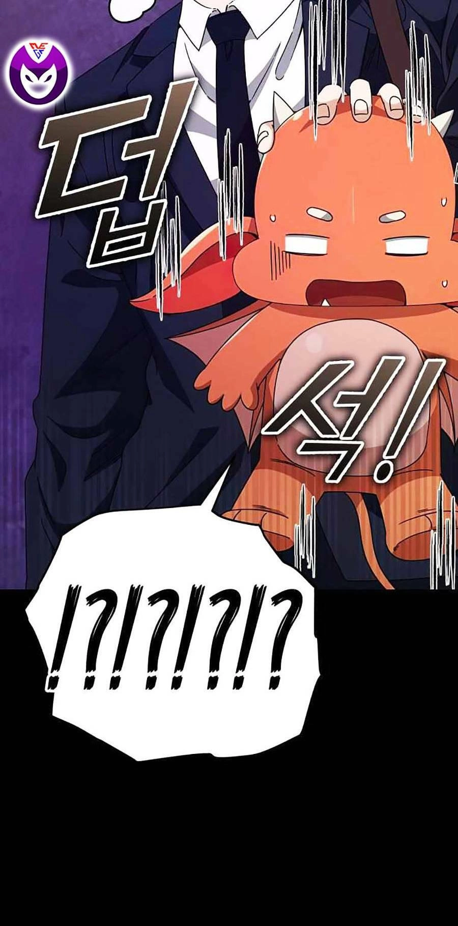 Bố Tôi Quá Mạnh Chapter 125 - 79