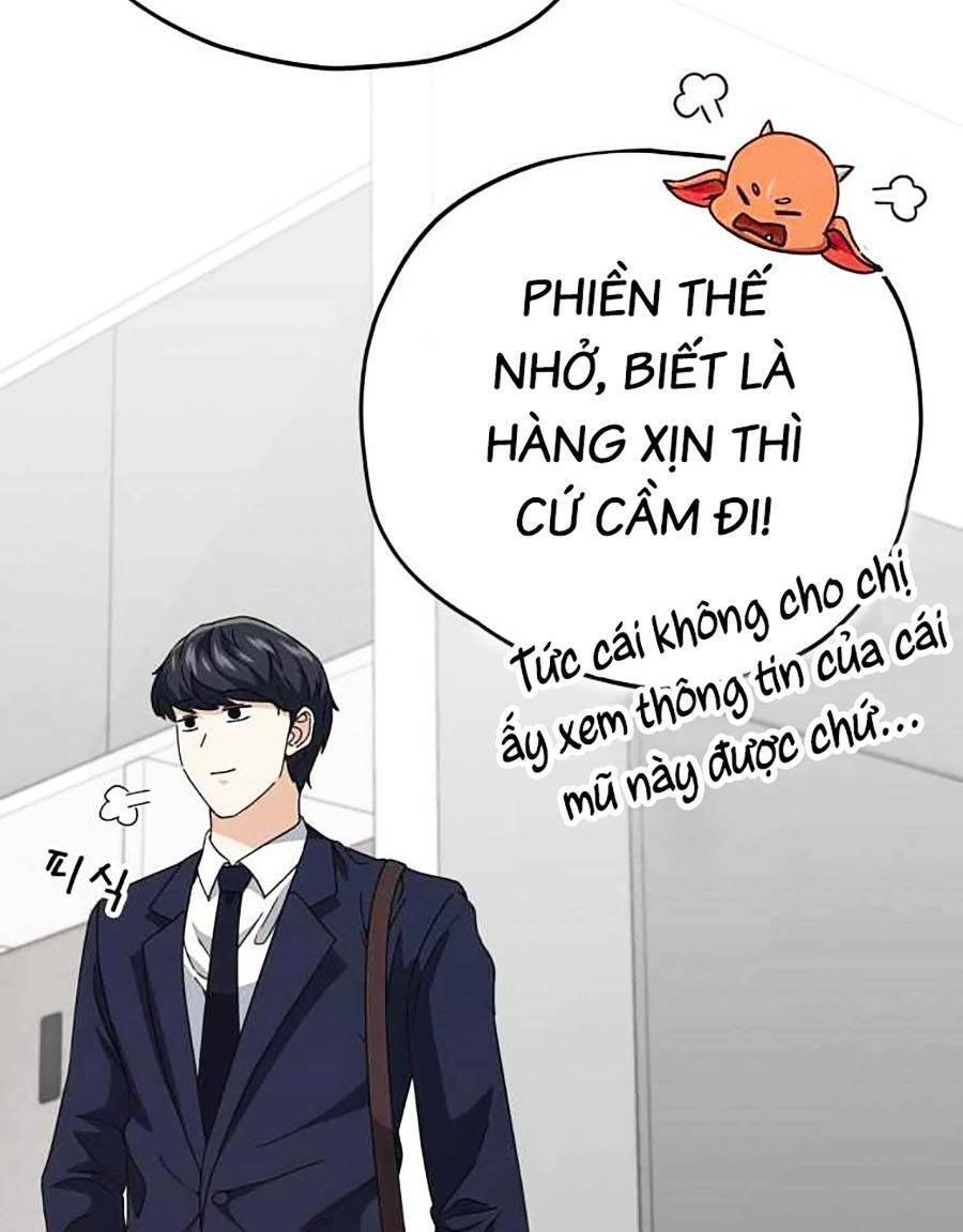 Bố Tôi Quá Mạnh Chapter 125 - 115