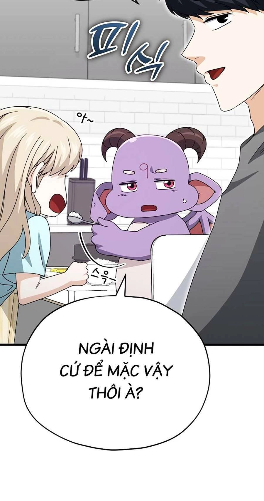 Bố Tôi Quá Mạnh Chapter 126 - 15