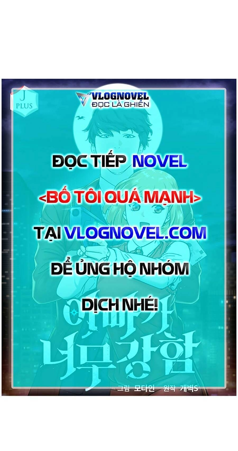 Bố Tôi Quá Mạnh Chapter 126 - 20