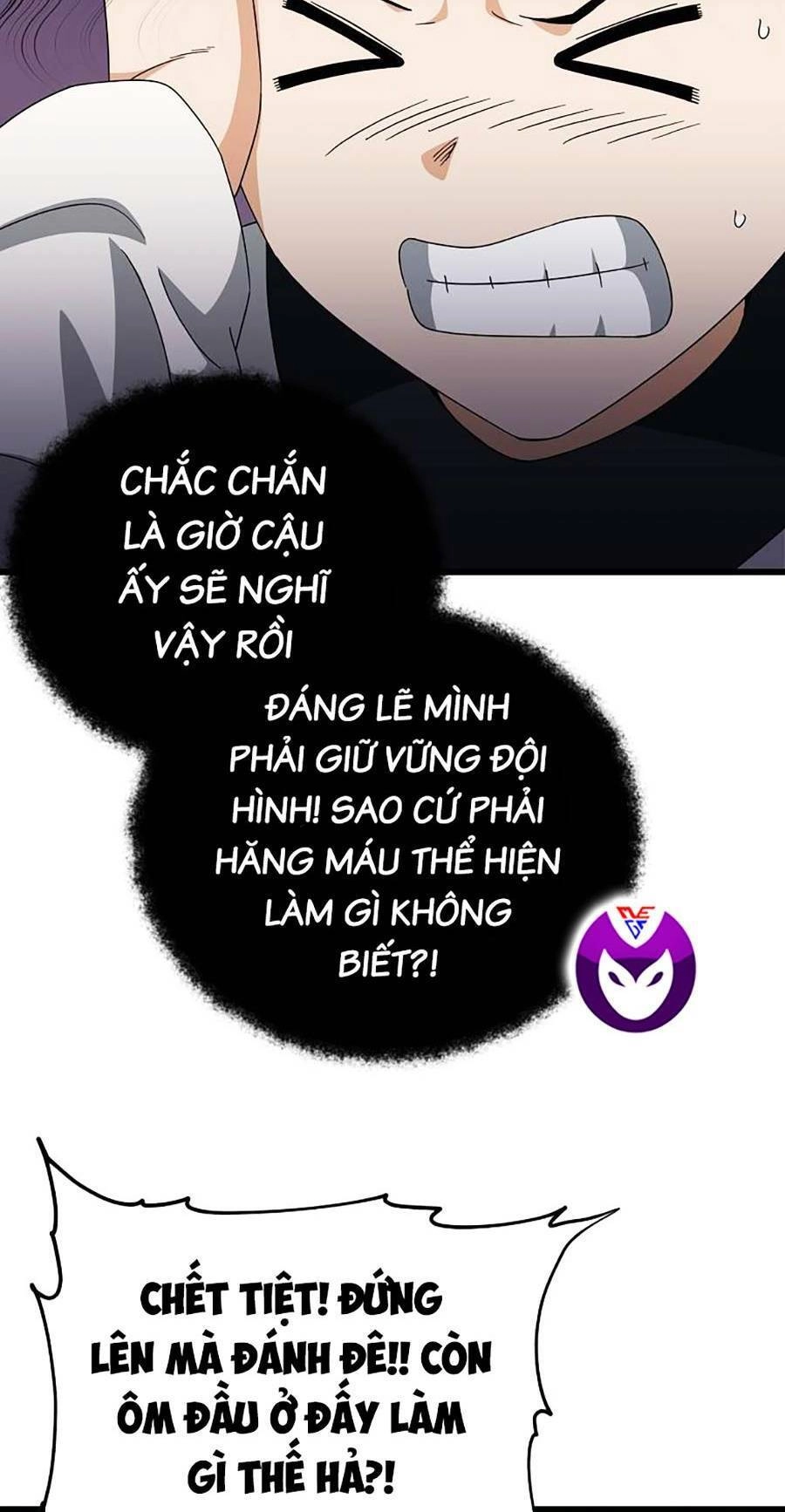 Bố Tôi Quá Mạnh Chapter 126 - 59