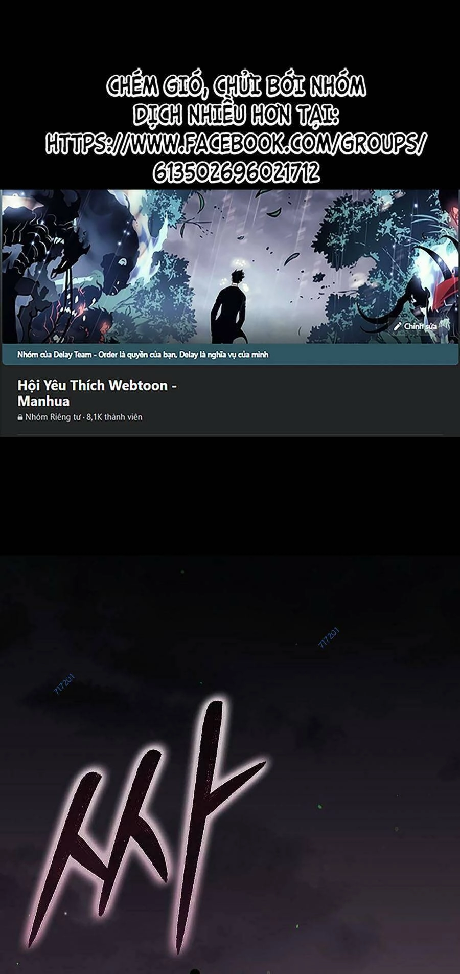 Bố Tôi Quá Mạnh Chapter 127 - 1