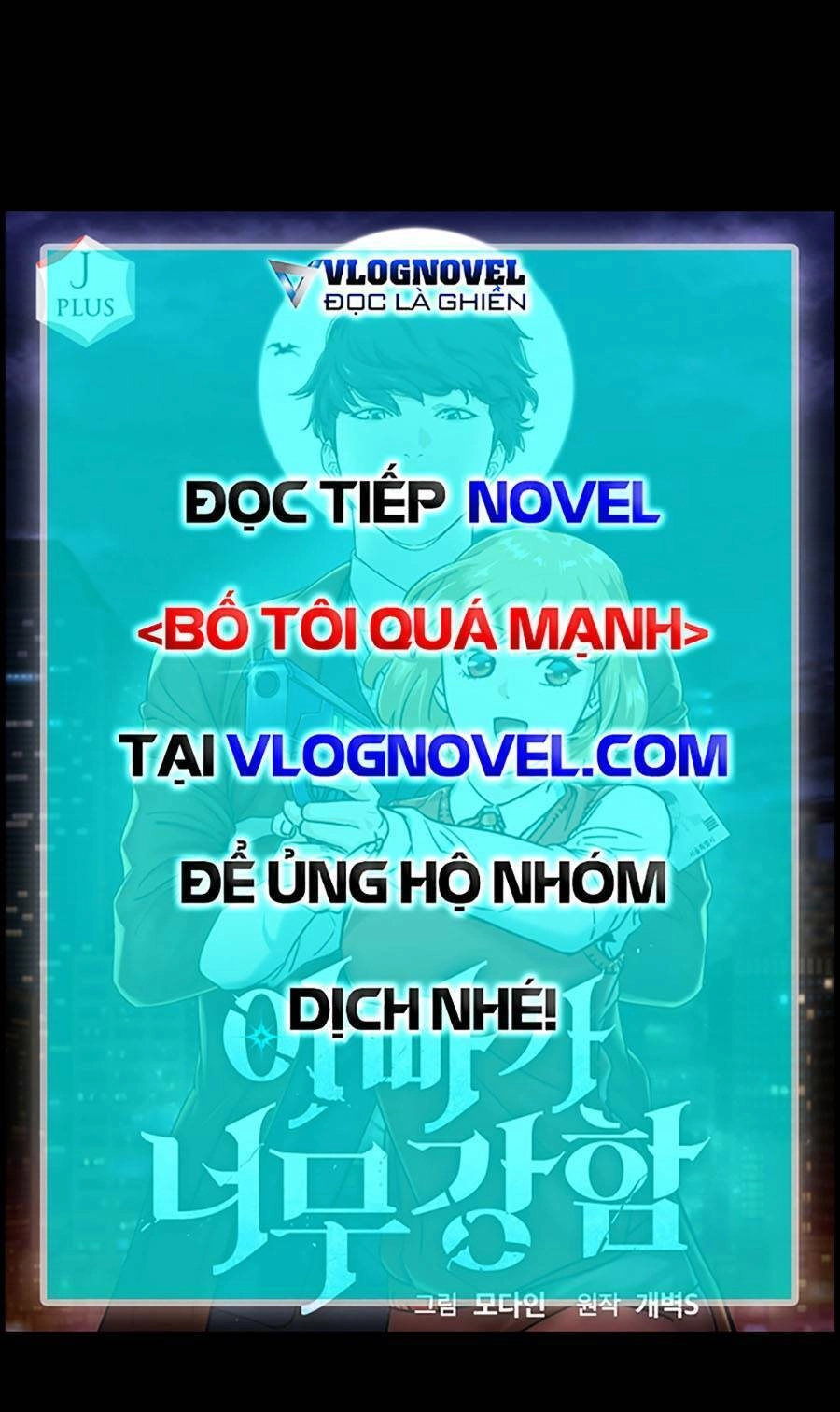 Bố Tôi Quá Mạnh Chapter 128 - 121