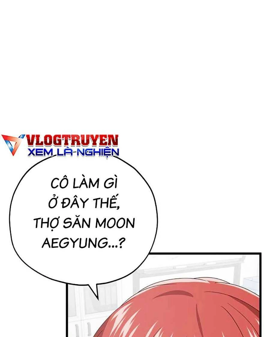 Bố Tôi Quá Mạnh Chapter 129 - 109