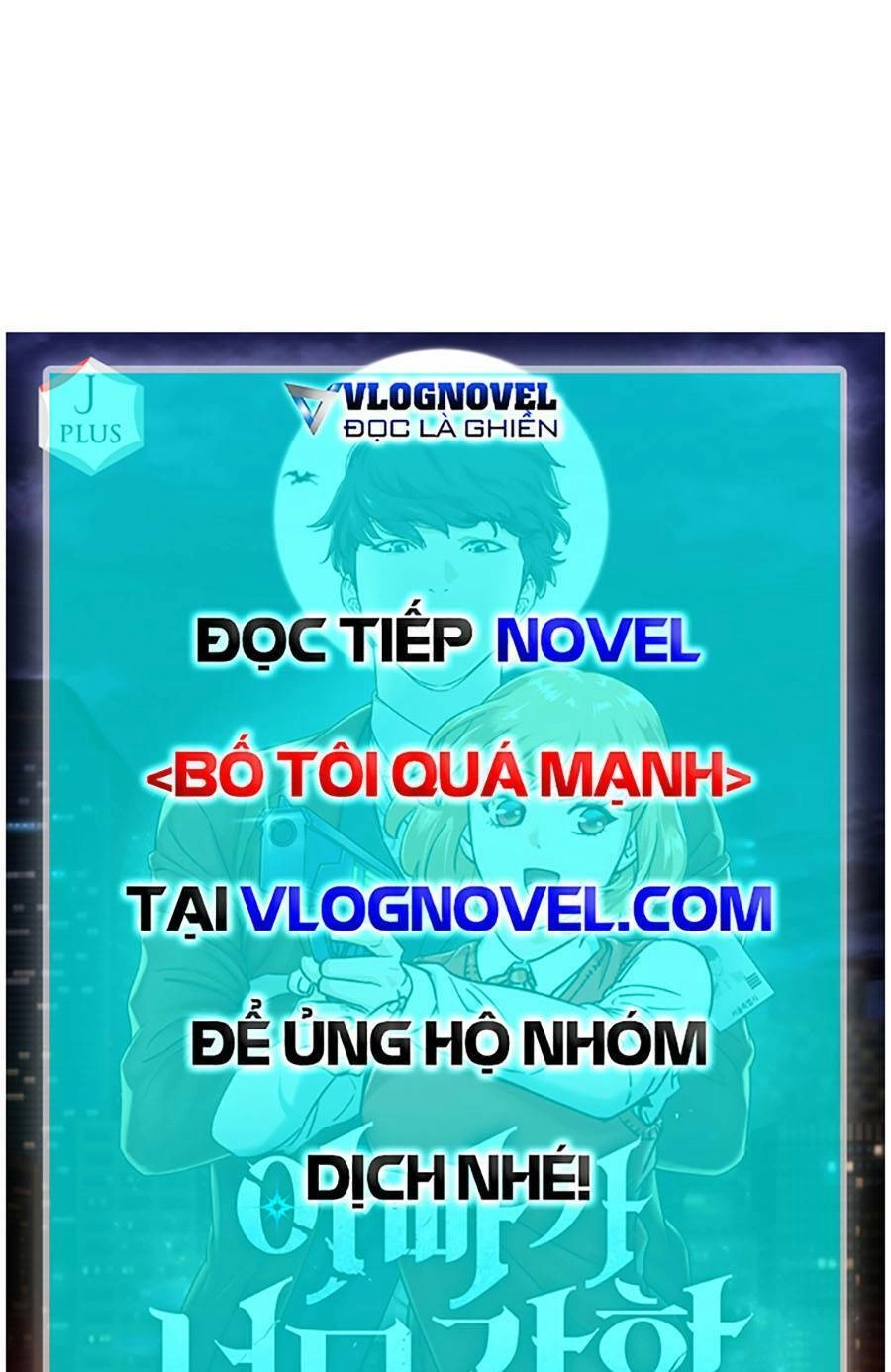 Bố Tôi Quá Mạnh Chapter 130 - 59