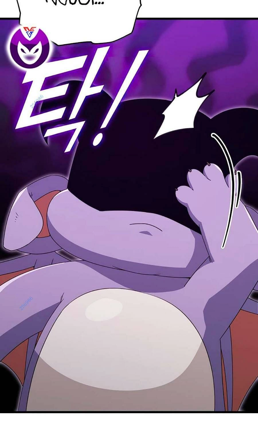 Bố Tôi Quá Mạnh Chapter 132 - 125