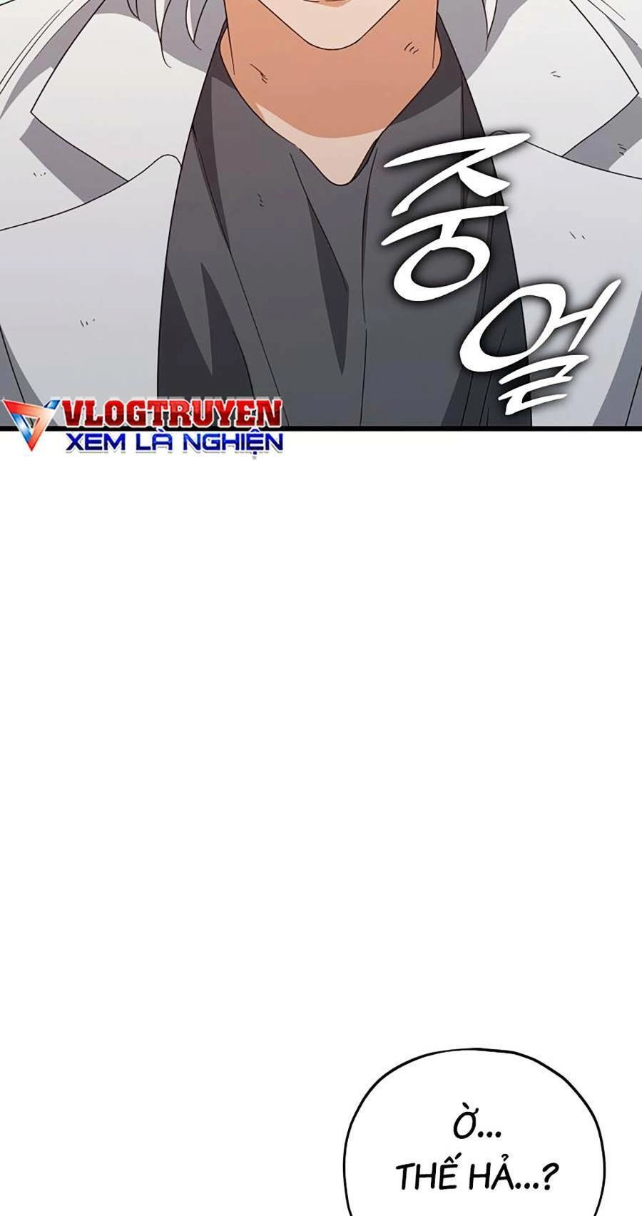 Bố Tôi Quá Mạnh Chapter 133 - 3