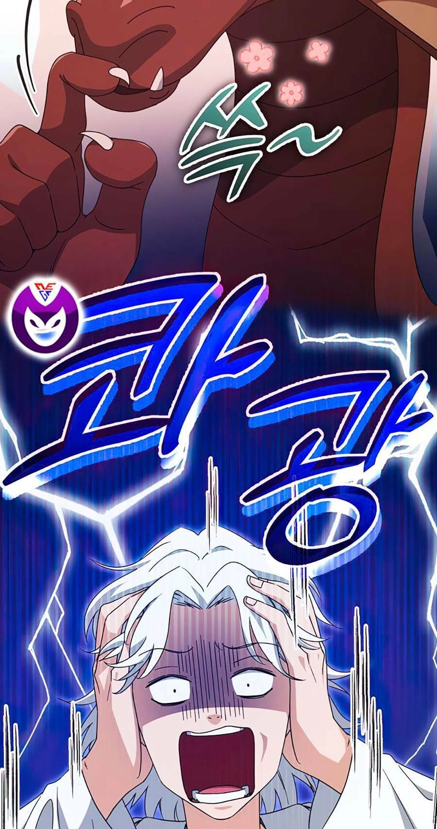 Bố Tôi Quá Mạnh Chapter 133 - 12