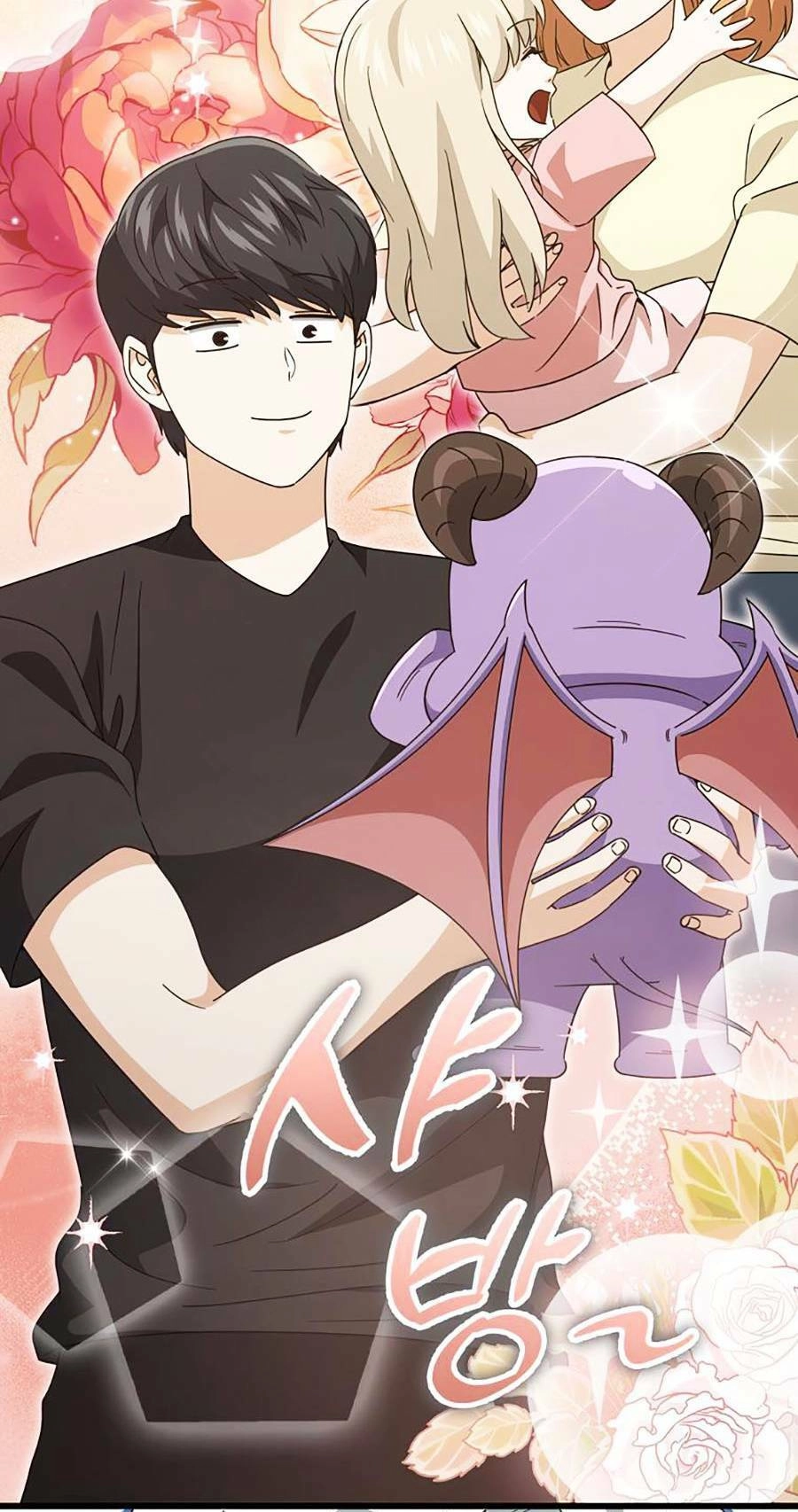 Bố Tôi Quá Mạnh Chapter 133 - 36