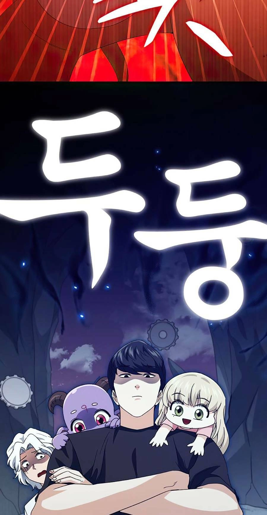 Bố Tôi Quá Mạnh Chapter 133 - 59