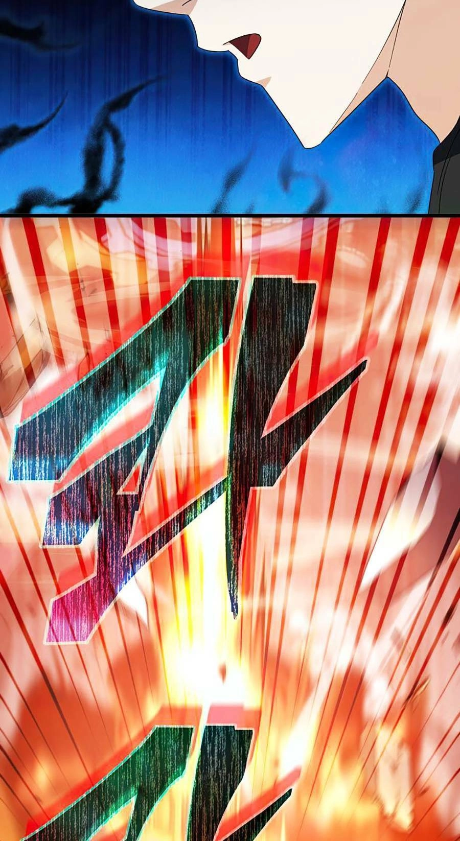 Bố Tôi Quá Mạnh Chapter 133 - 70