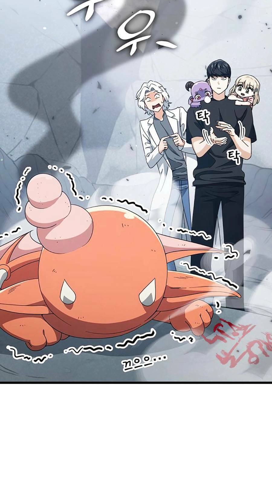 Bố Tôi Quá Mạnh Chapter 133 - 73