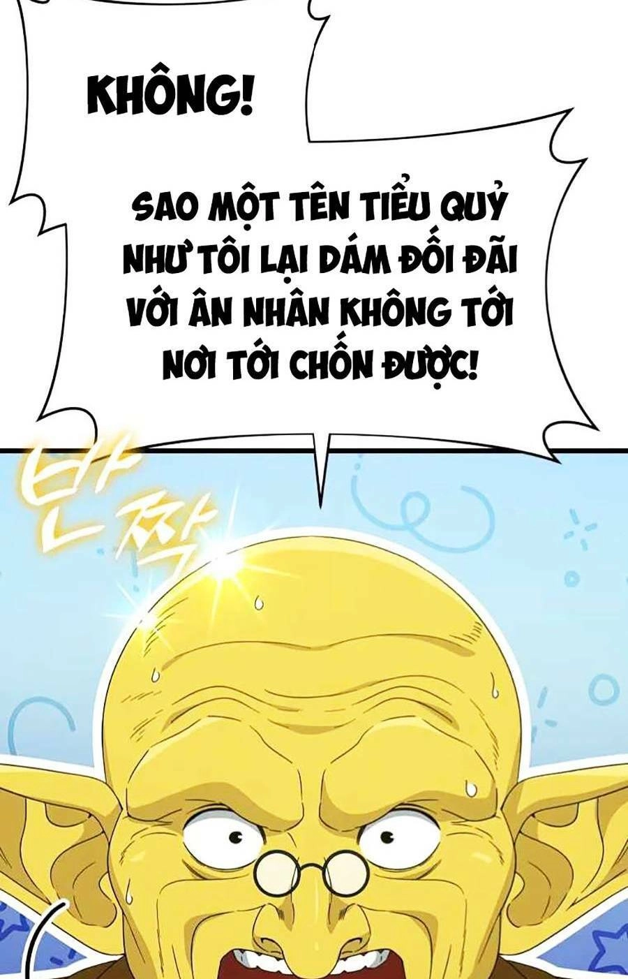 Bố Tôi Quá Mạnh Chapter 134 - 23