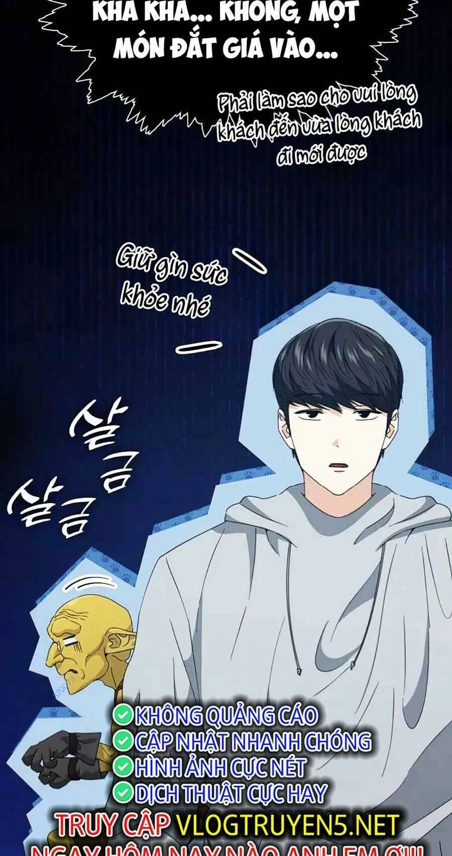 Bố Tôi Quá Mạnh Chapter 135 - 26