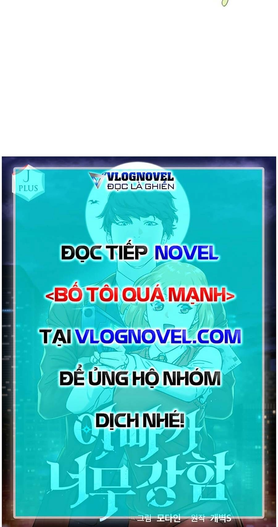Bố Tôi Quá Mạnh Chapter 135 - 40