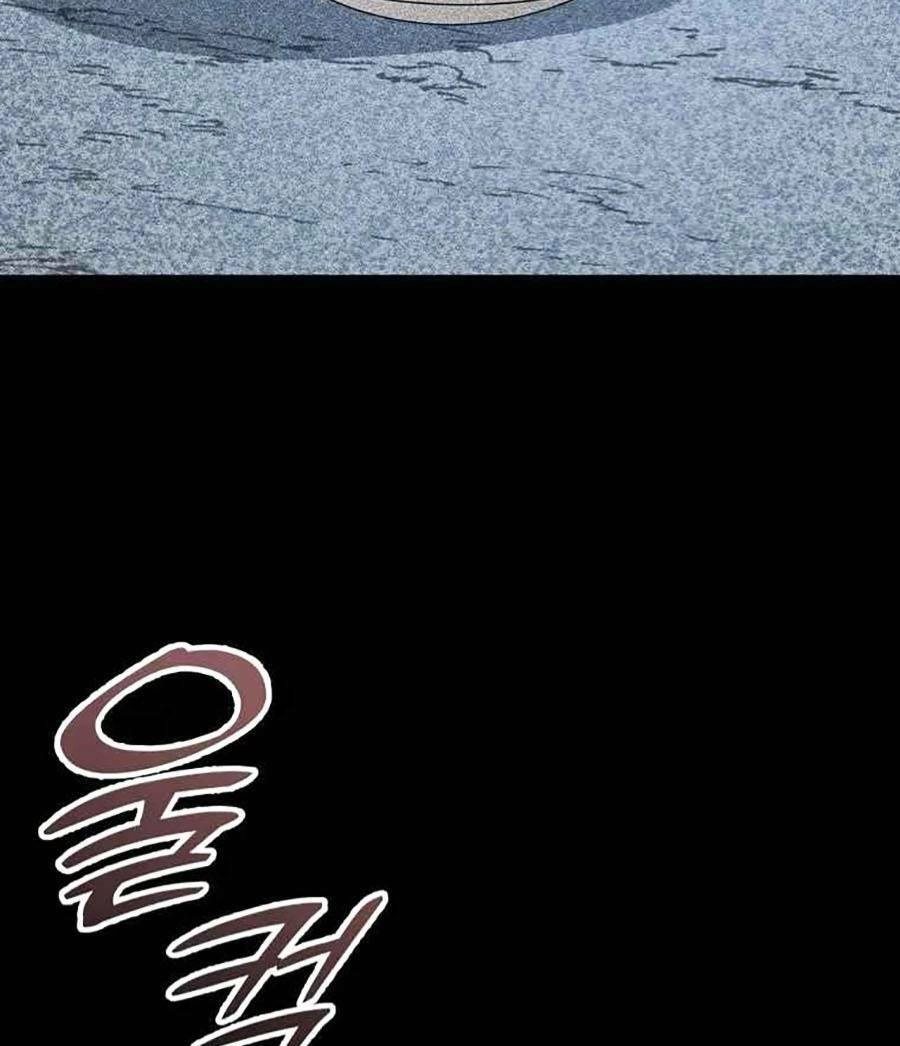 Bố Tôi Quá Mạnh Chapter 135 - 63