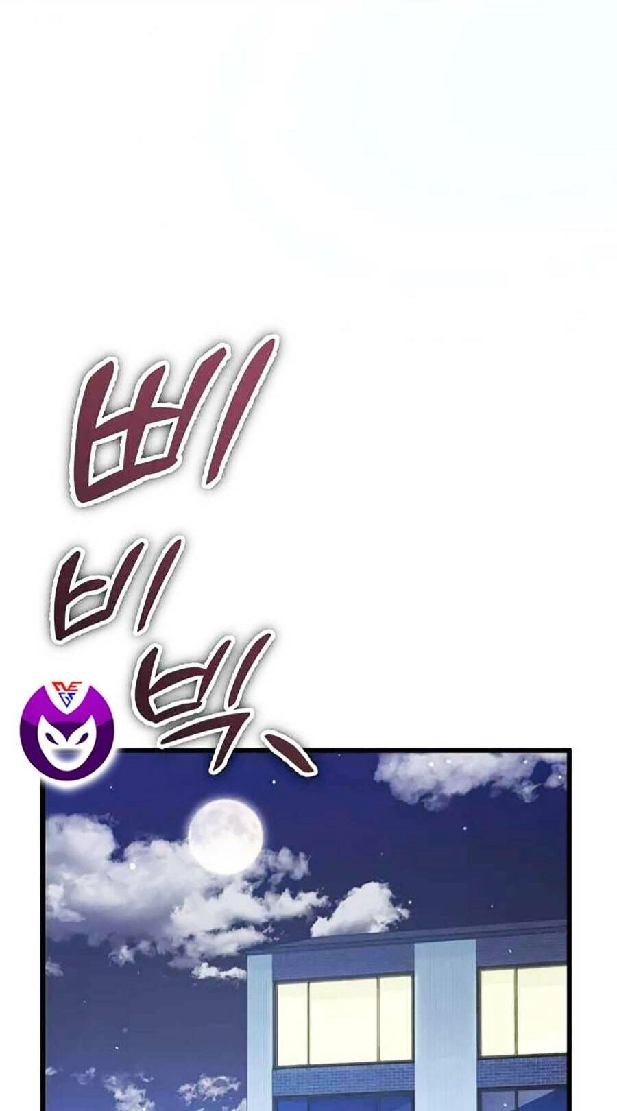 Bố Tôi Quá Mạnh Chapter 135 - 94