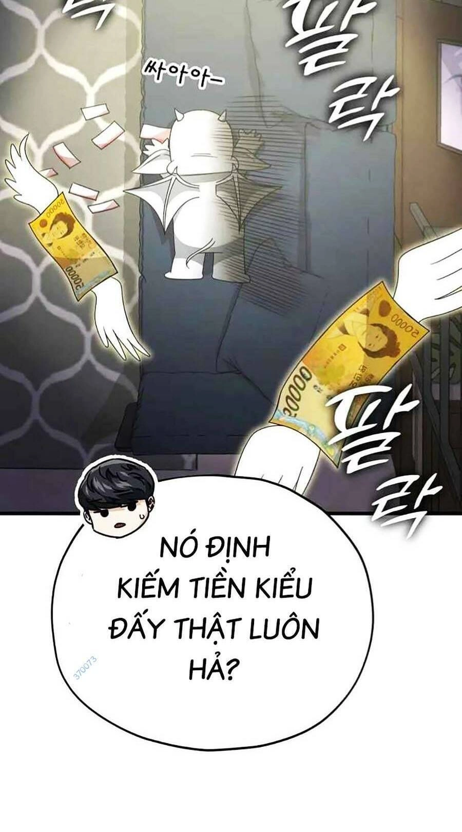 Bố Tôi Quá Mạnh Chapter 135 - 100