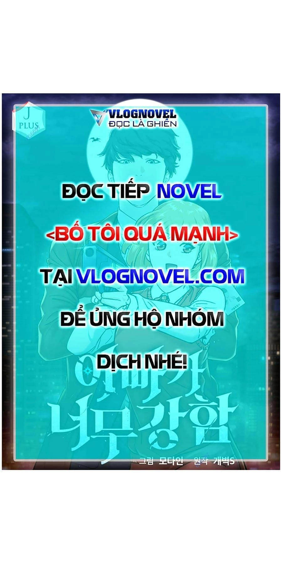 Bố Tôi Quá Mạnh Chapter 136 - 41
