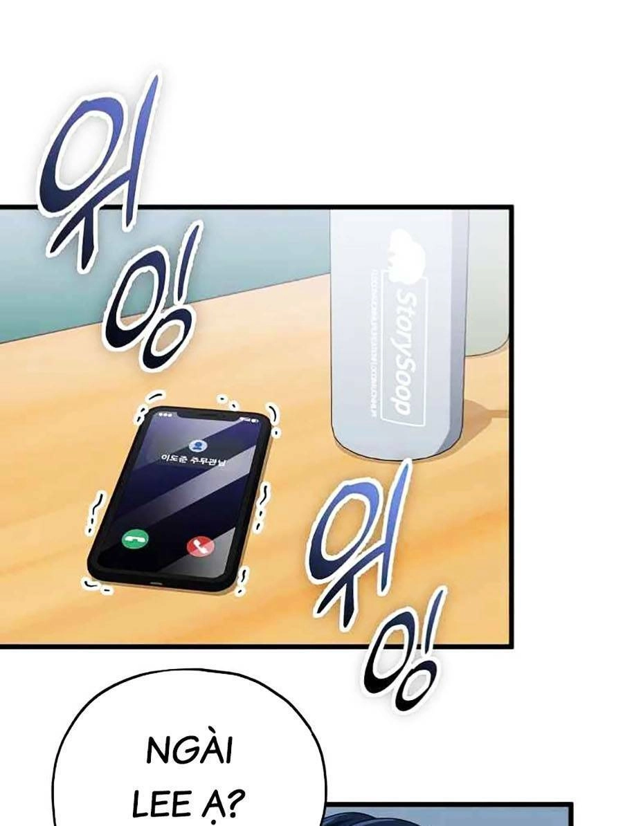 Bố Tôi Quá Mạnh Chapter 138 - 55