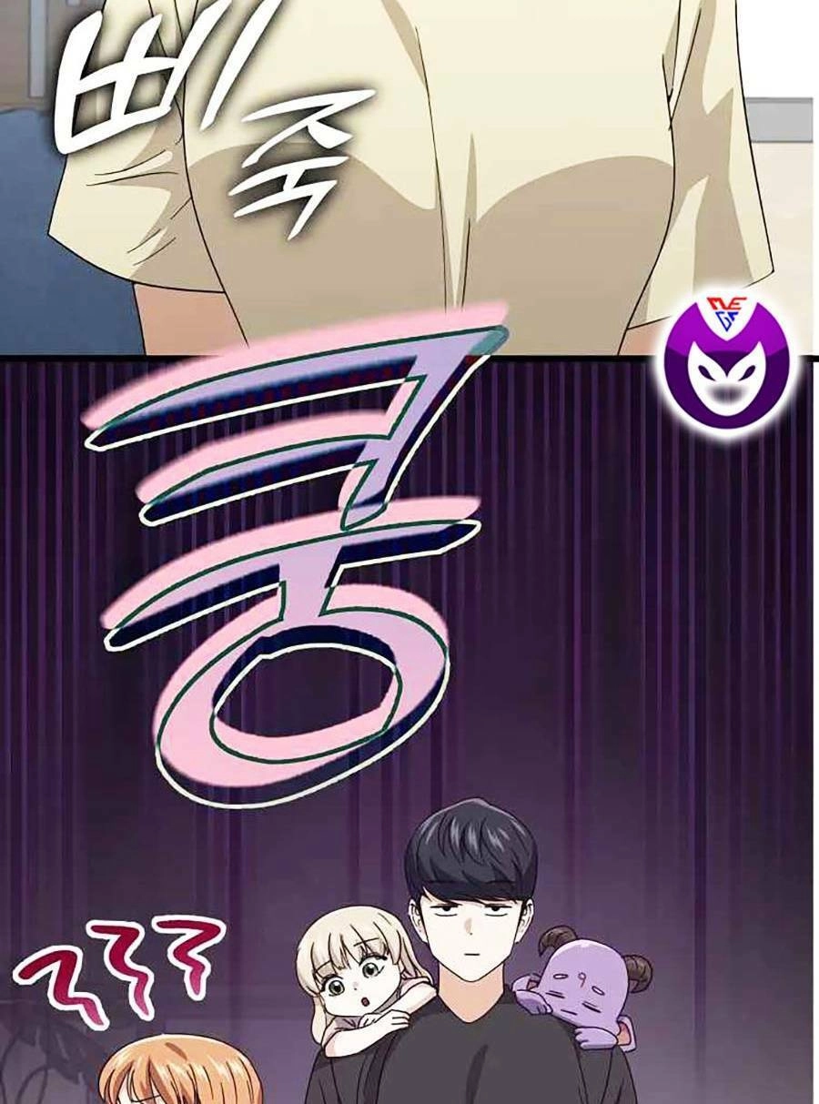 Bố Tôi Quá Mạnh Chapter 139 - 132