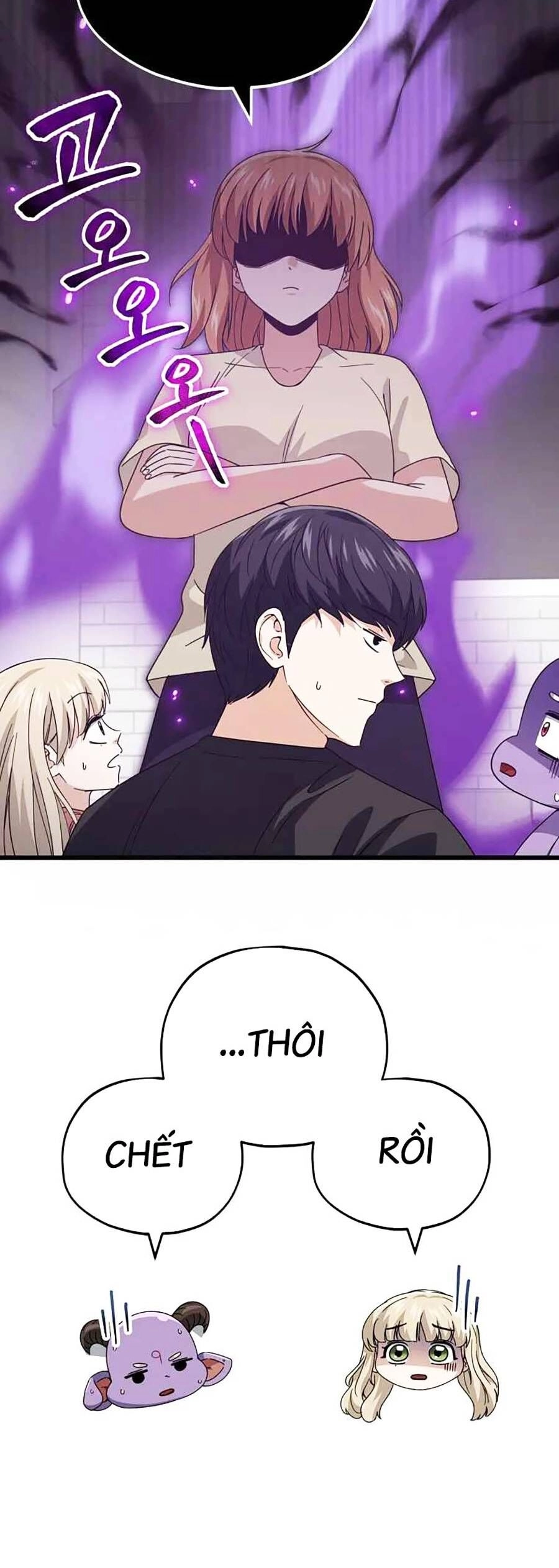 Bố Tôi Quá Mạnh Chapter 140 - 12