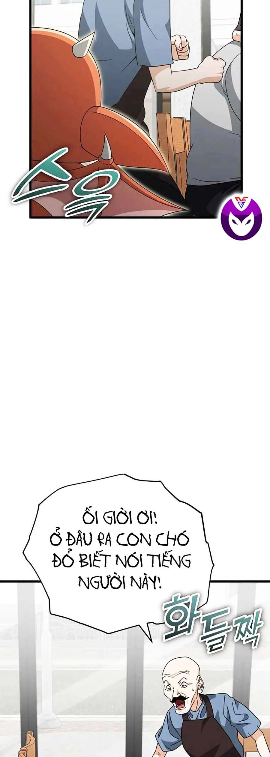 Bố Tôi Quá Mạnh Chapter 140 - 17