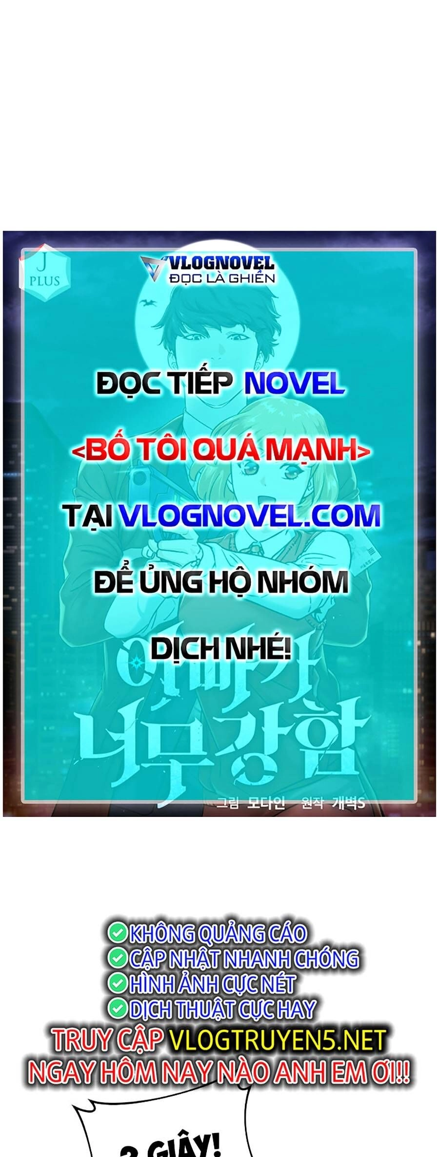 Bố Tôi Quá Mạnh Chapter 140 - 21