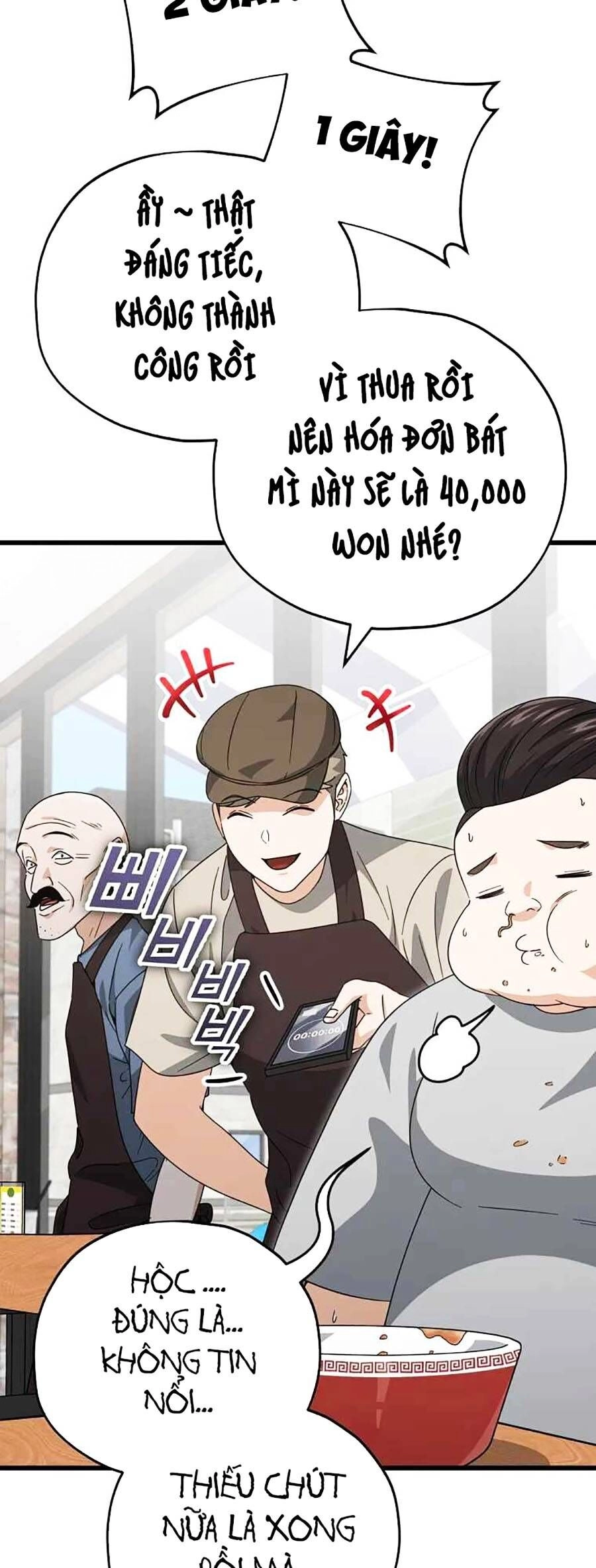 Bố Tôi Quá Mạnh Chapter 140 - 22