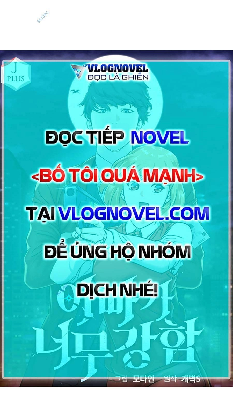 Bố Tôi Quá Mạnh Chapter 142 - 31