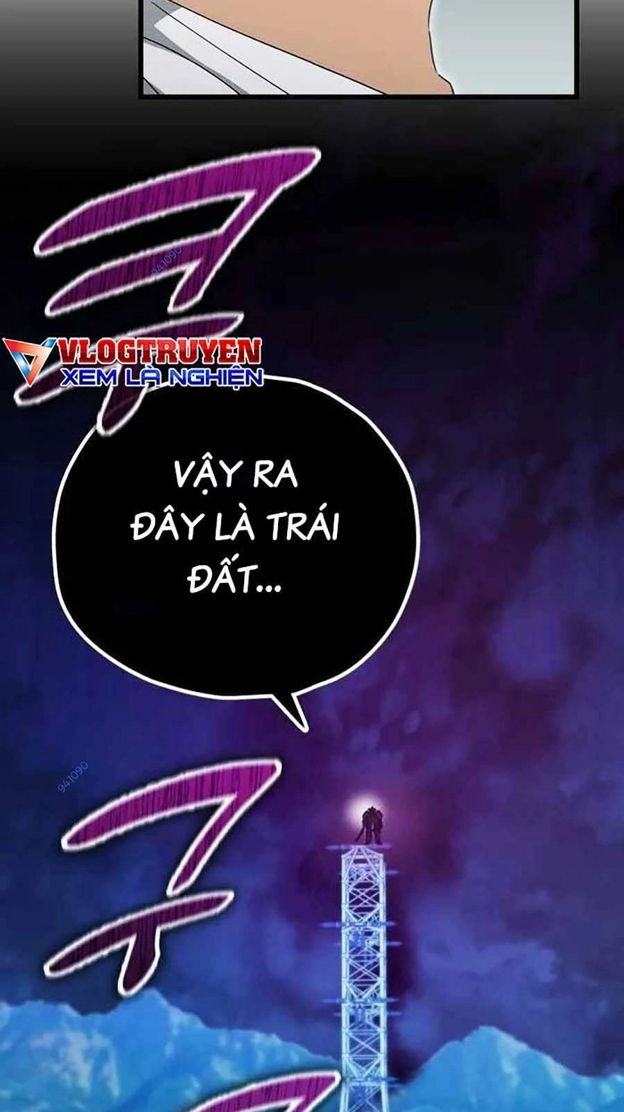 Bố Tôi Quá Mạnh Chapter 142 - 33