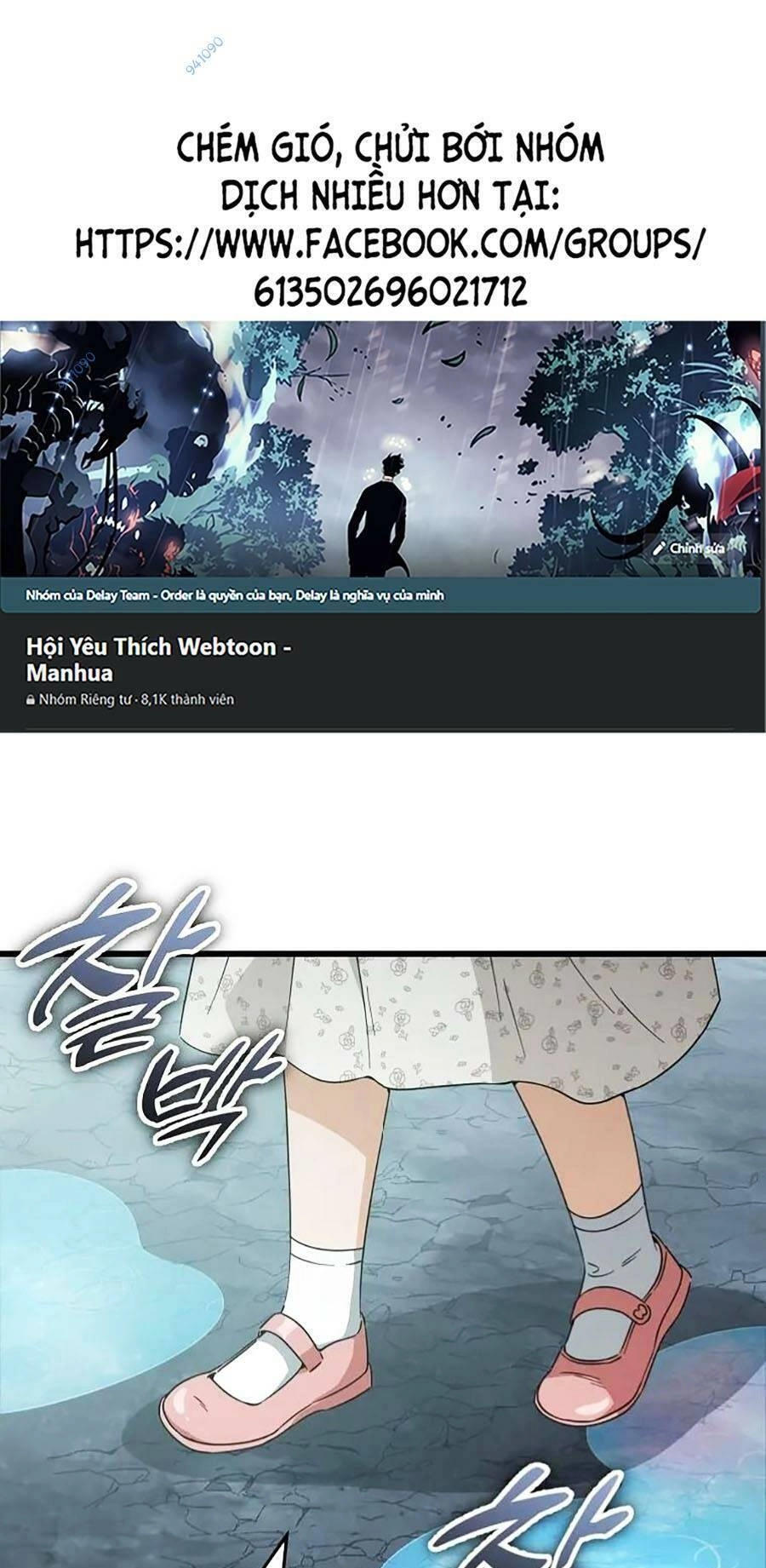 Bố Tôi Quá Mạnh Chapter 143 - 1