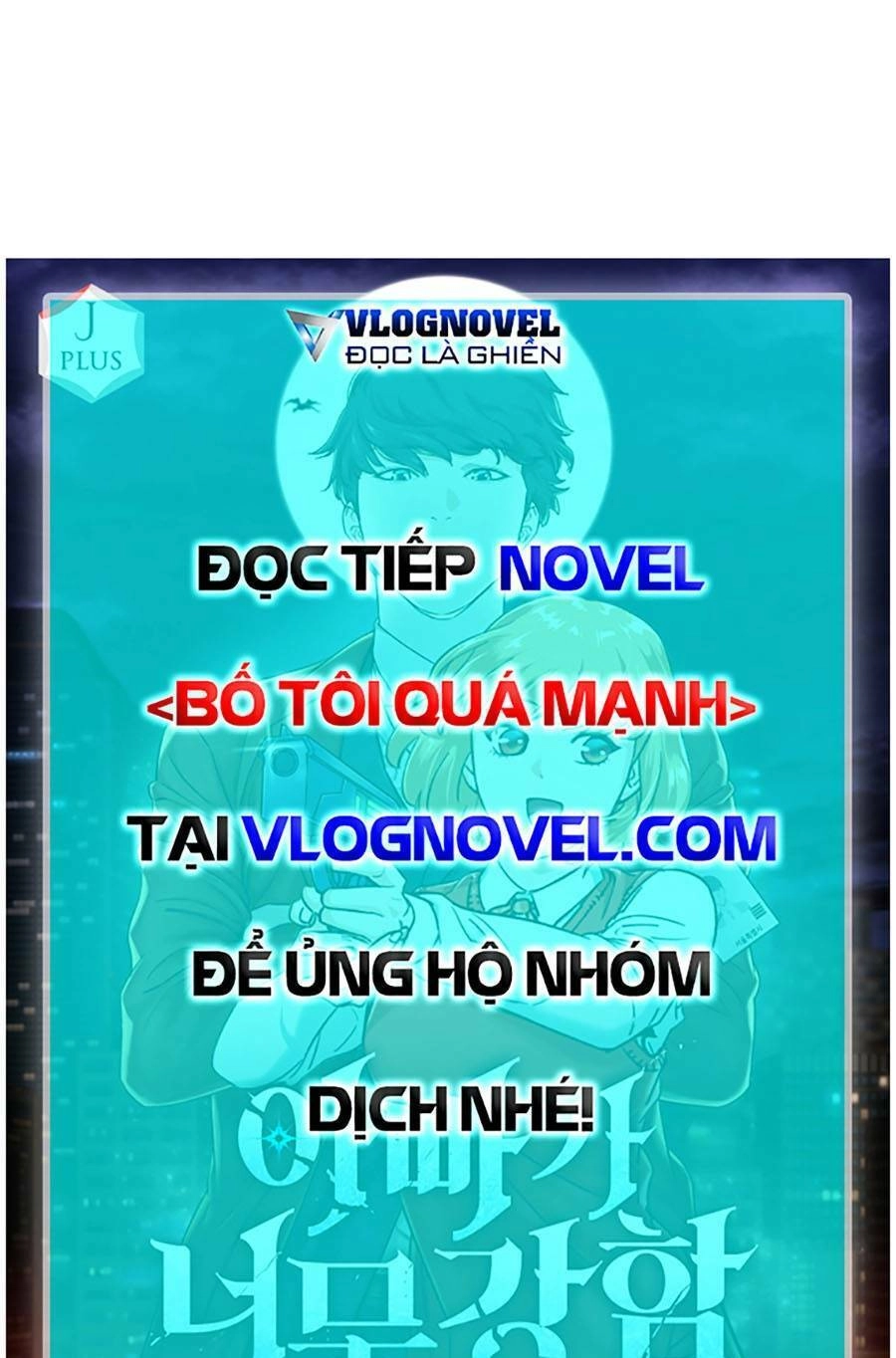 Bố Tôi Quá Mạnh Chapter 144 - 31