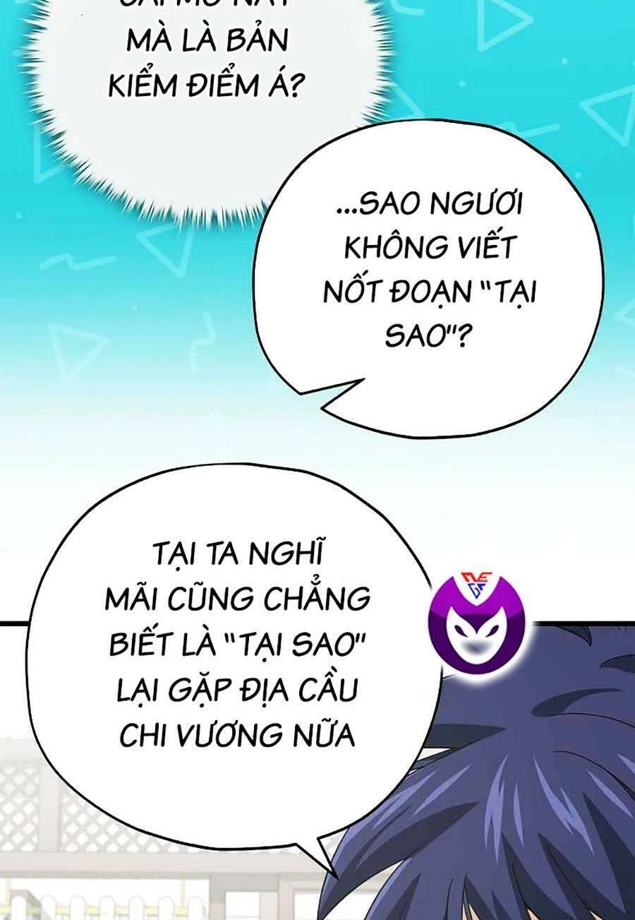 Bố Tôi Quá Mạnh Chapter 148 - 13