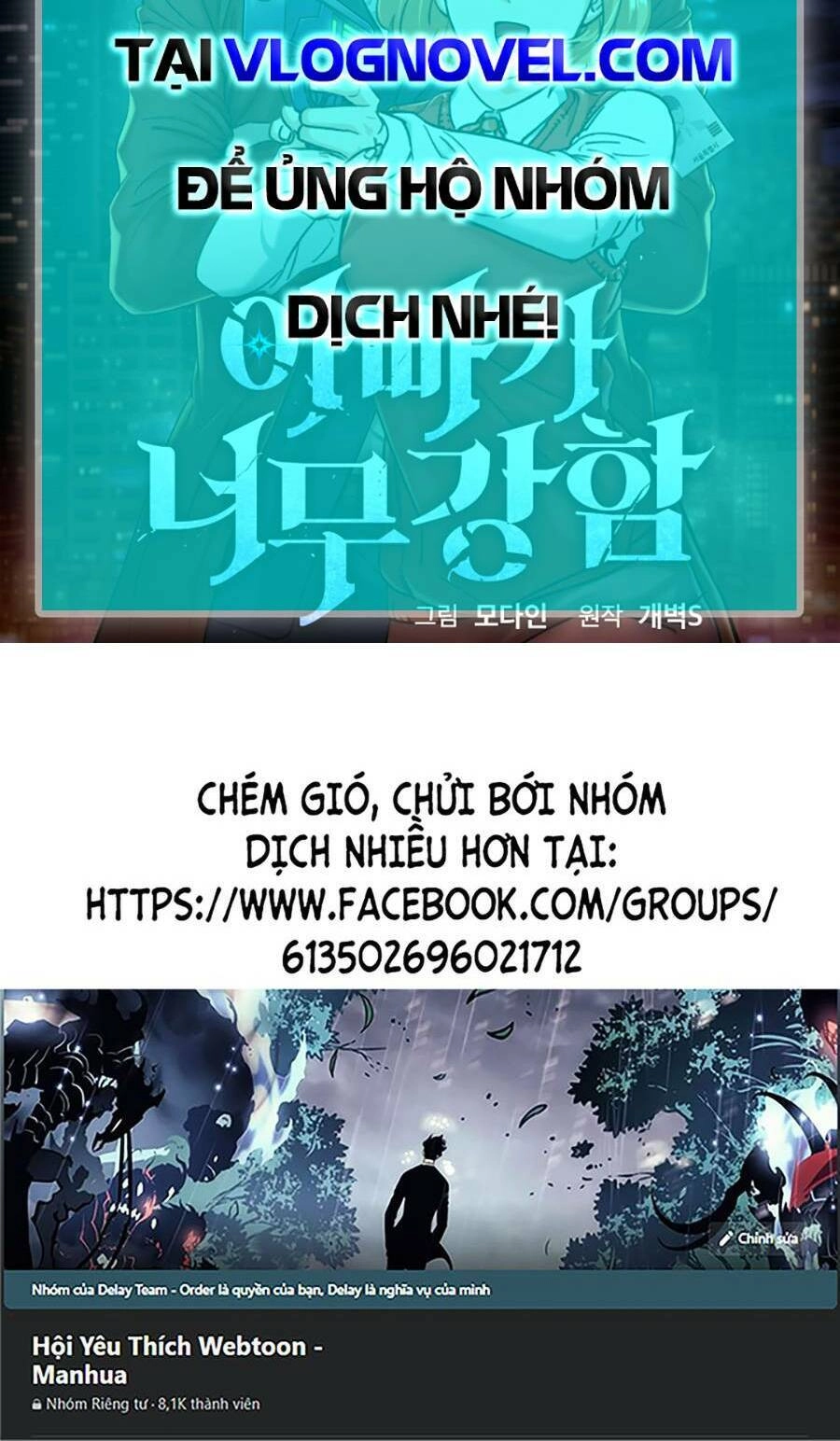 Bố Tôi Quá Mạnh Chapter 148 - 106