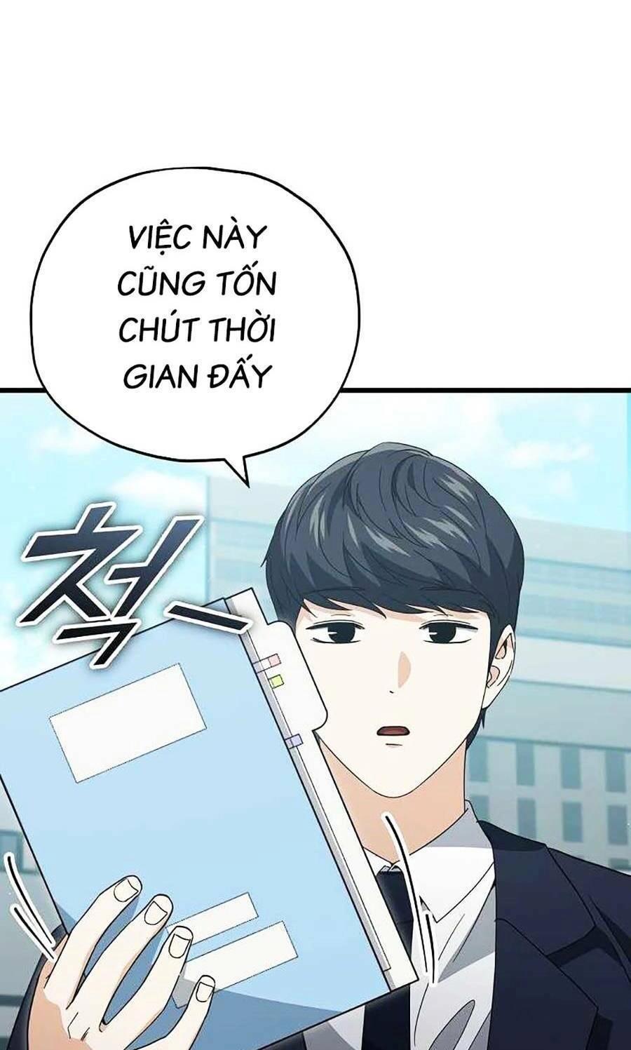 Bố Tôi Quá Mạnh Chapter 149 - 8