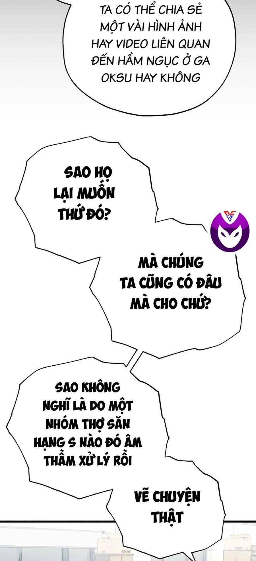 Bố Tôi Quá Mạnh Chapter 149 - 97