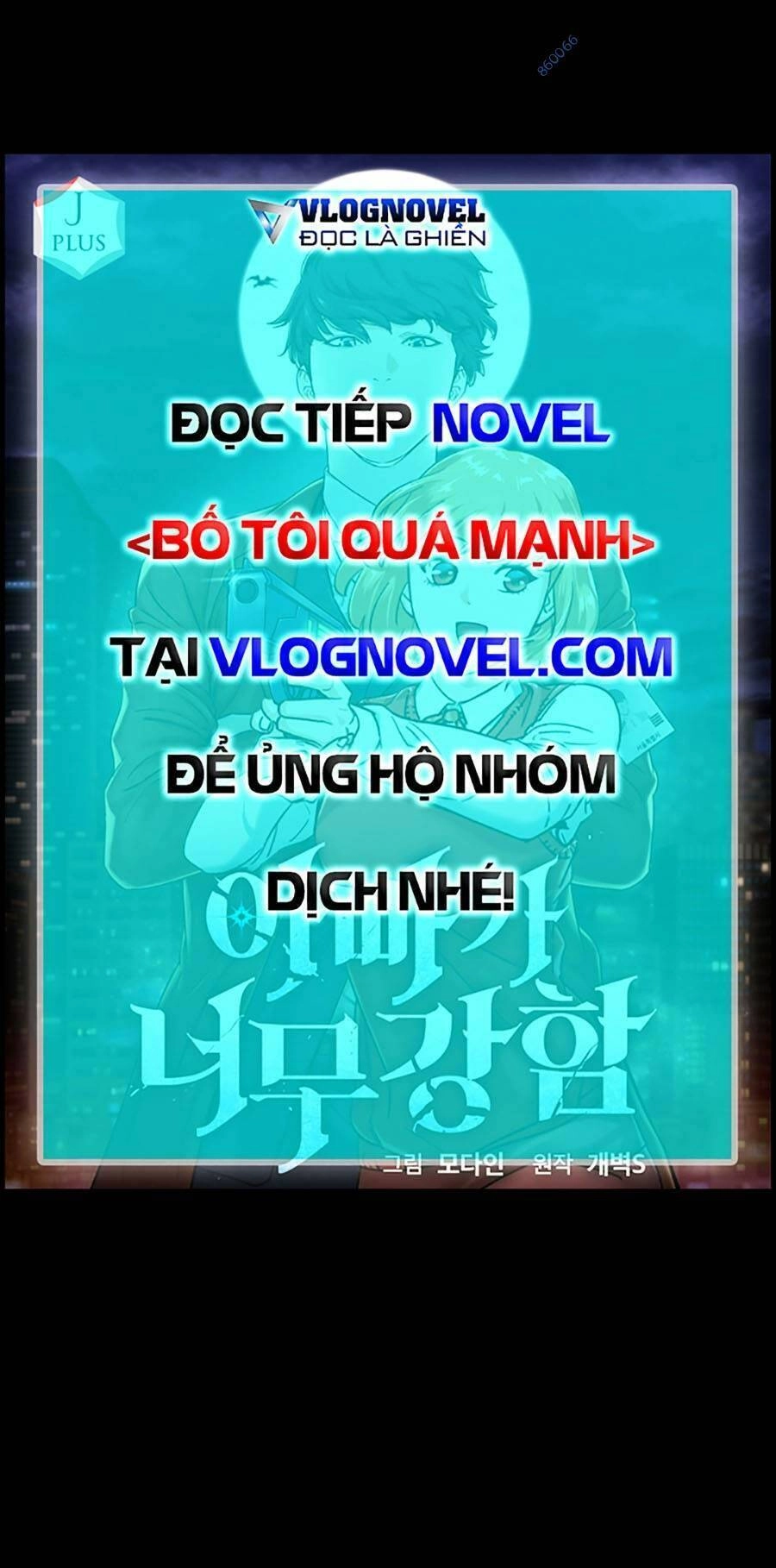 Bố Tôi Quá Mạnh Chapter 150 - 41