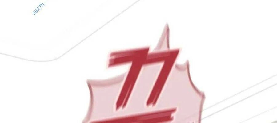 Bố Tôi Quá Mạnh Chapter 151 - 126