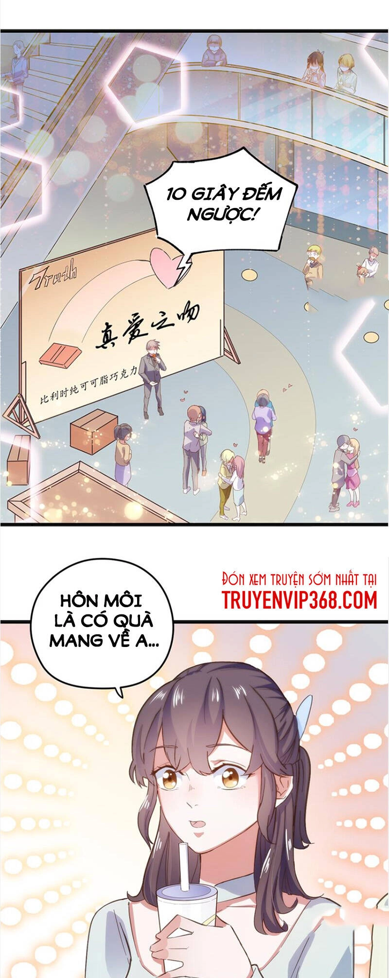 Nữ Tiếp Viên Hàng Không Của Boss Chapter 1.1 - 2