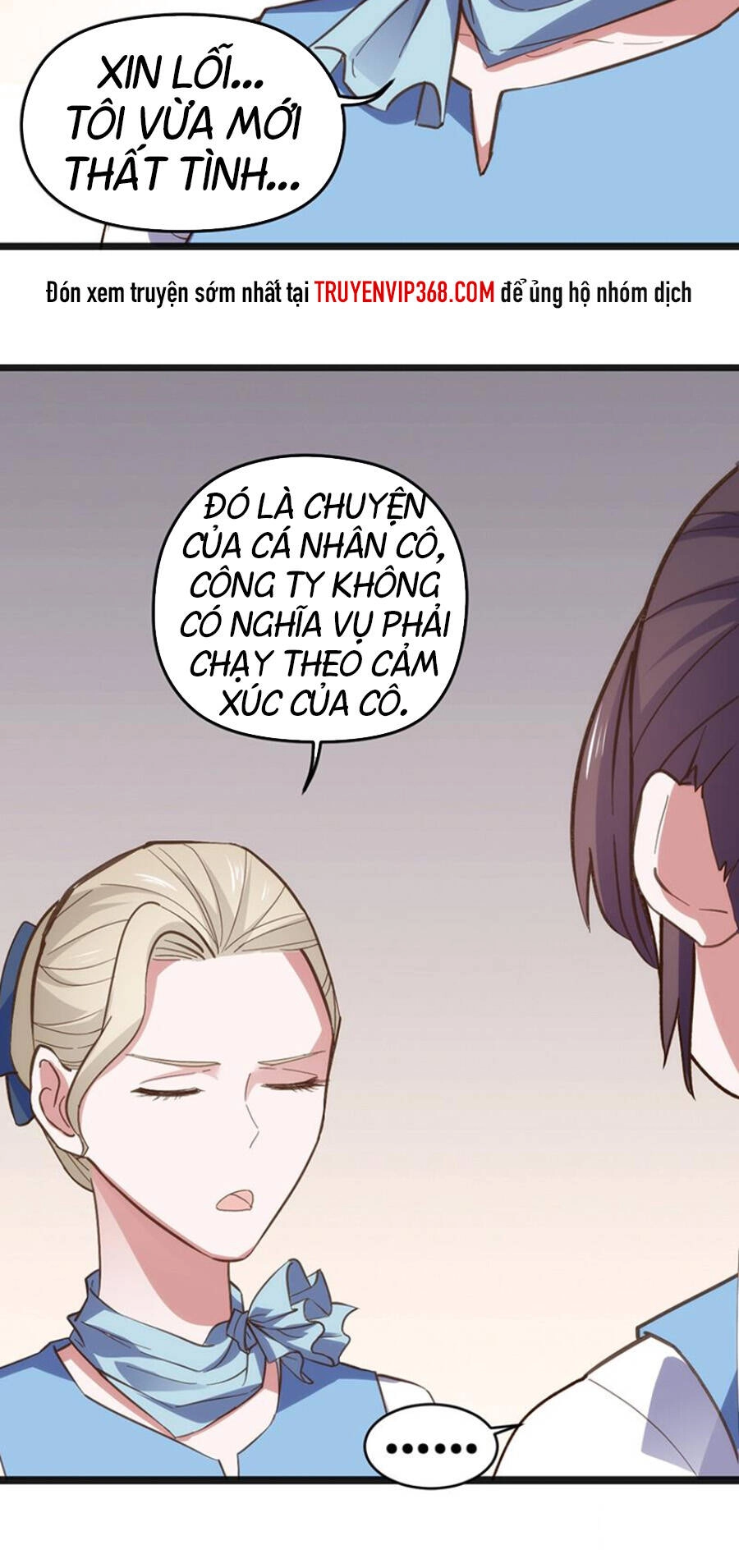 Nữ Tiếp Viên Hàng Không Của Boss Chapter 1.3 - 3