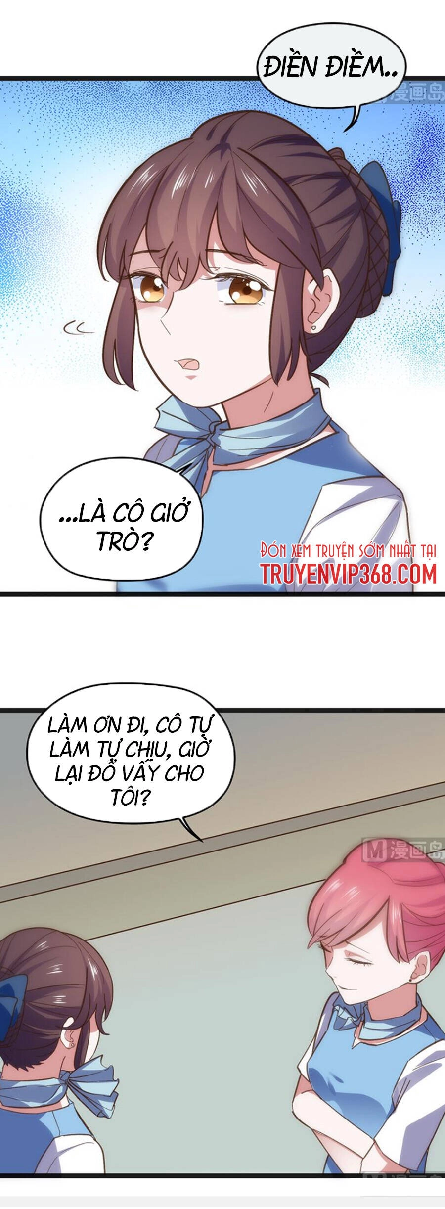 Nữ Tiếp Viên Hàng Không Của Boss Chapter 1.3 - 8